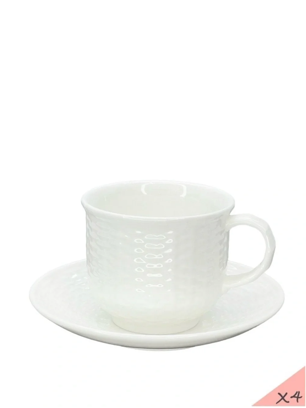 Wedgwood Nantucket Basket Teacup & Saucer White Set of 4 Bone China Tea Cup EUC